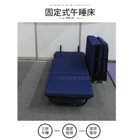 卡座三折午休床_折叠沙发床系列