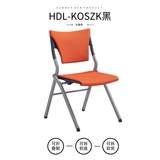 HDL-KOSZK黑