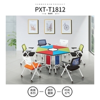 正六边形拼接桌|PXT-T1812