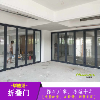 折疊門(mén)推拉門(mén)