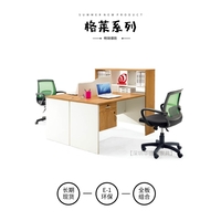 带装饰侧柜组合桌_格莱系列