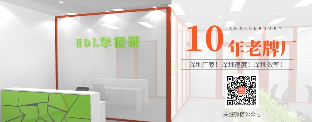 深圳辦公家具廠都分部在哪里？深圳南山哪里有做帶玻璃的辦公屏風(fēng)卡座的廠家？