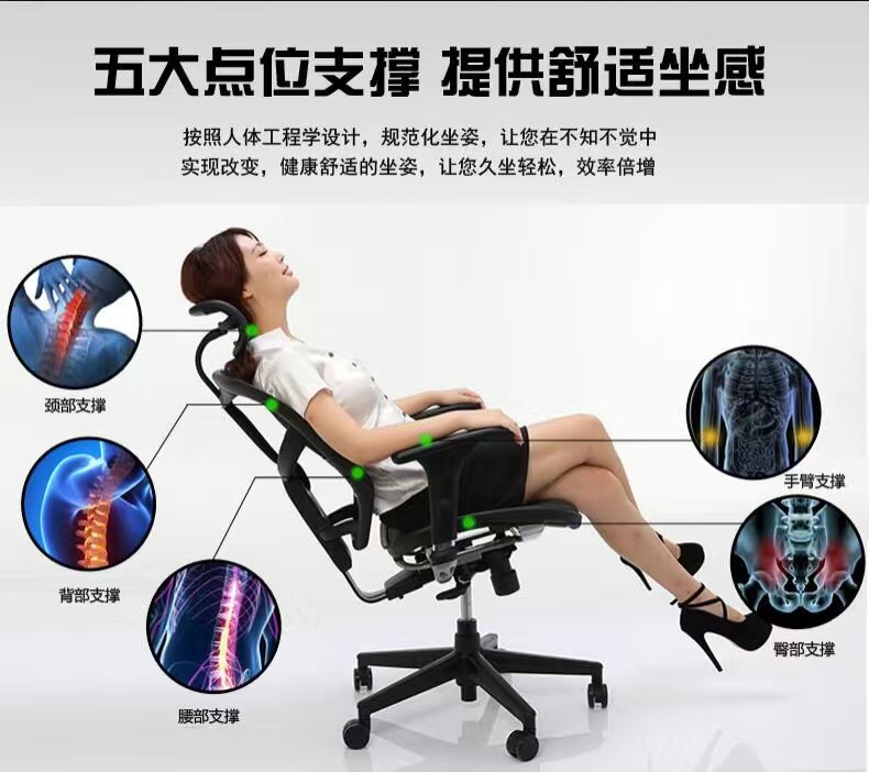 深圳哪里可以买到可以午睡的办公椅子呢？