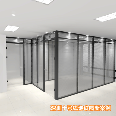 深圳百葉玻璃隔斷地鐵十號(hào)線案例