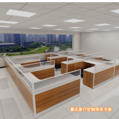 帶床工位辦公桌-重慶客戶辦公家具案例-深圳市華德萊家具有限公司