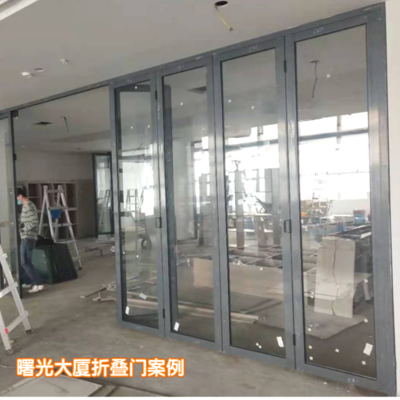 鋁合金折疊門