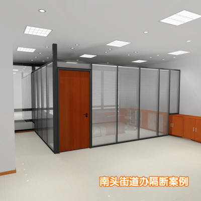 單間不到頂帶百葉玻璃隔斷
