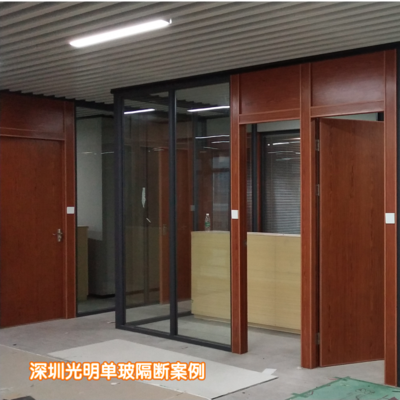 辦公室單層玻璃隔墻|10mm透明玻璃隔墻